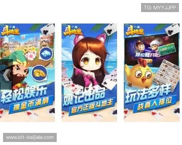 姚记真人平台全面攻略详解让你轻松掌握游戏技巧与最新资讯